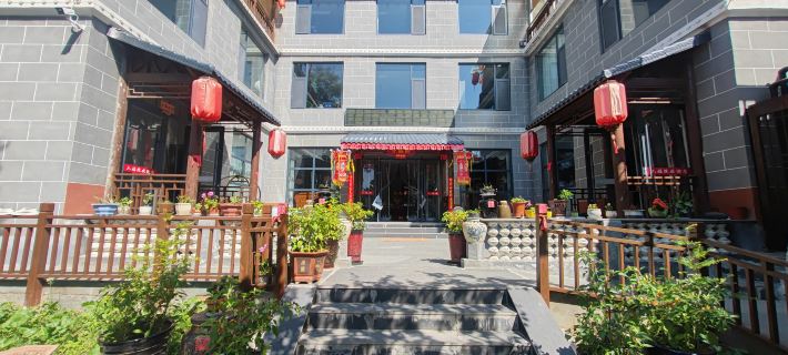 Gudao Inn Hotel di Changzhi