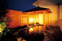 修善寺拉福雷山紫水明 - 浪漫/情侶