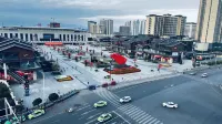 Manyun Audio-Visual Hotel (Hanzhong High-Speed Railway Station)