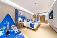 Hanshe Meisu Hotel (Xi'an Bell Tower Subway Station Branch)