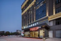 Pero Hotel (Jinhua Wucheng District Government Wantai Outlets) - Parking