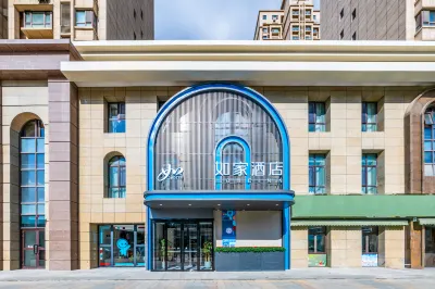 Homeinns neo Urumqi Eurasia International Hotel