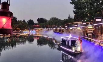Jingxi Yunxi Hotel (Zibo Wanda Plaza)