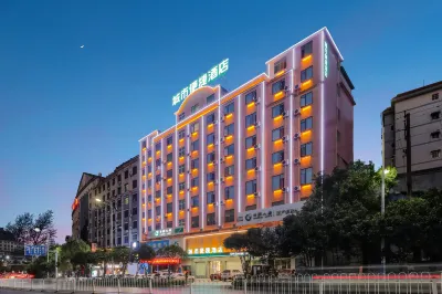 Guiyang Nanhai Pearl Hotel