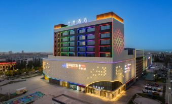 JI Hotel (Korla Lingshang Xingfu Tiandi)