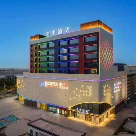 JI Hotel (Korla Development Zone Management Committee Branch)