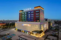 JI Hotel (Korla Lingshang Xingfu Tiandi) Hôtels à : Korla