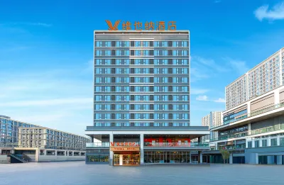 Vienna Hotel (5.0 Chongging Weidianyuan Railway Station) Hotel dekat Chongqing College of Electronic Engineering Boyuan Hall