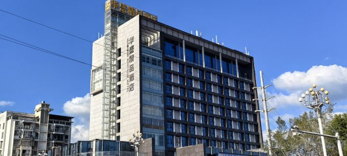Huasheng Shaxian Boutique Hotel Hoteles en Sanming