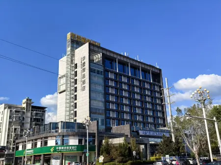 Huasheng Shaxian Boutique Hotel Отели рядом со станцией Sanming North Railway Station