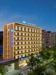 HanTing Hotel (Lanzhou West Railway Station Wuwei Road) Hotels in Lanzhou
