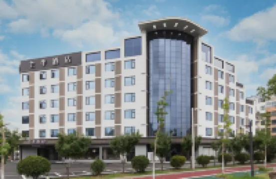 JI Hotel (Xinghua Wanda Plaza Chang'an South Road)