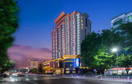 Grand Garden Hotel Отели рядом с достопримечательностью «Shaoguan Zhongshan Park»