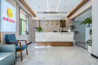 7 Days Premium Hotel (Santai Tongchuan Ancient City)
