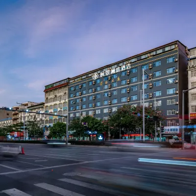 楓景瀾庭飯店（南寧大沙田建設路地鐵站店） 建设路附近的飯店