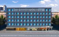 Mehood Lestie Hotel (Shenyang Qingnian Street Color TV Tower Night Market Branch) Hoteller i Heping District