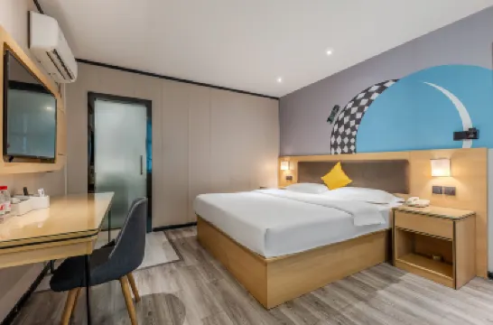 萬怡酒店（海南工商職業學院省博物館店） 鄰近海南省博物館的酒店