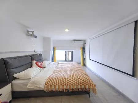 Xingyue Movie Apartment (Fuzhou South Railway Station) Отели рядом с достопримечательностью «Mingcheng Center»