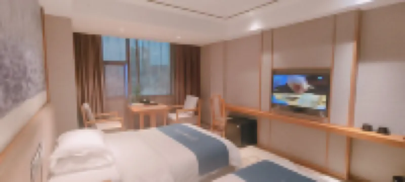 Ru Jia UP Huayi Select Hotel (Ruijin Government Branch)