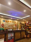 Lingshan Hengfeng Business Hotel Lingshan bus terminal branch Hotel di Lingshan
