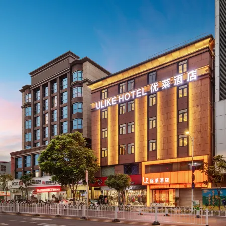 Ulike hotel