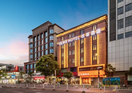 Ulike hotel Отели рядом с достопримечательностью «Appendix Polytechnic - Area A»