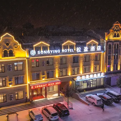 Mohe Songying Select Hotel Hotels near Mo He