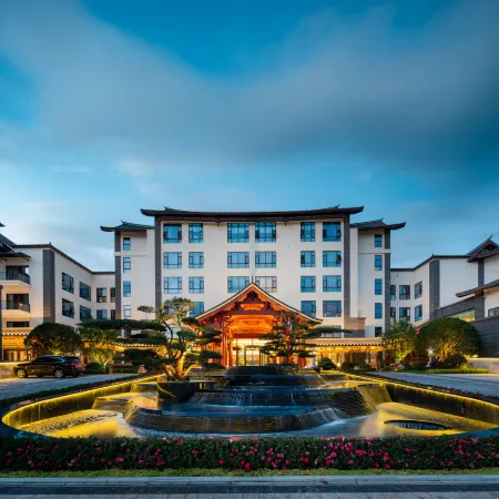 Xinhe International Hotel