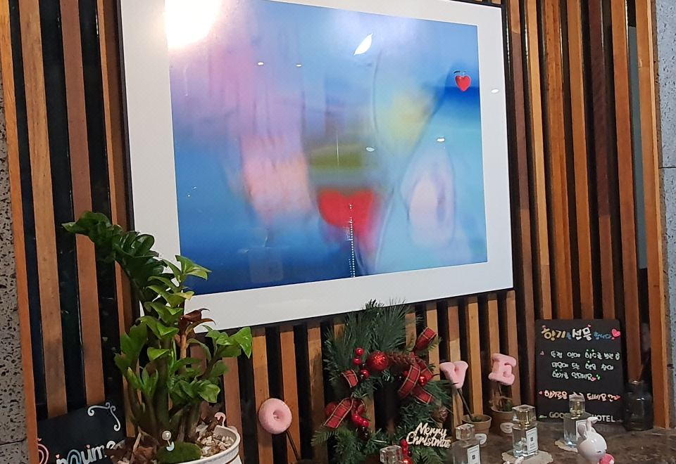 굿타임 호텔 PC 객실 사진