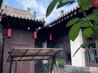 Elsewhere Xianya Hotel Hotels in Pingyao County