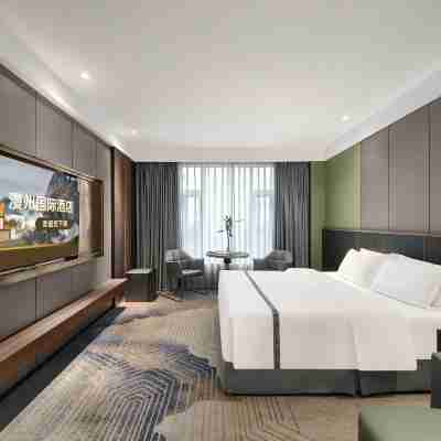 達州渠縣萬興大酒店（財富中心店） Rooms