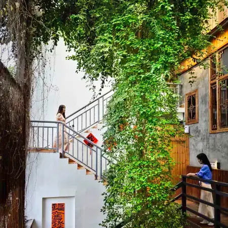 Utree Pavilion