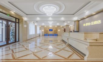 Homeinn Pebble Hotel (Jilin Yongji County Railway Vocational and Technical College)