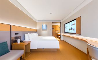 JI Hotel (Beijing Wangjing Kejiyuan)