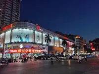 佳美公寓（朝陽廣場地鐵站共和路店） - 2 星級