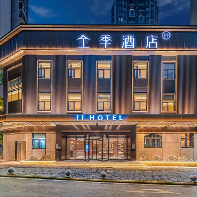 JI Hotel (Chongqing Guanyinqiao Beibin Road) Hotels near Fantawild Sci-Fi Theme Park