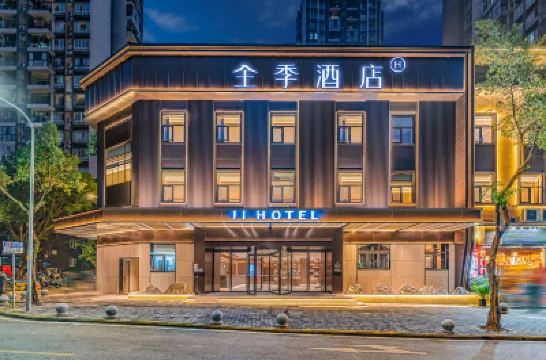 JI Hotel (Chongqing Guanyinqiao Beibin Road) Hotels near Fantawild Sci-Fi Theme Park