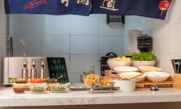 Lavande Hotel (Shenzhen Dongmen Shuibei Cuizhu Subway Station)