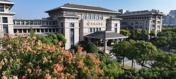 Jinling Grand Hotel Huai'an Hotels in Huai'an