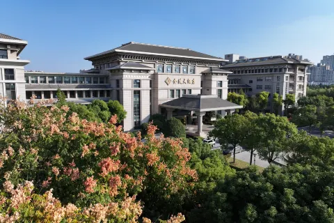 진링 그랜드 호텔 화이안