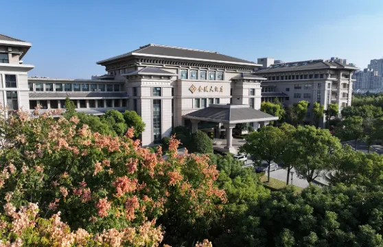 淮安金陵大酒店（市中心萬象城店）