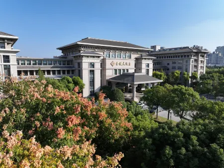 Jinling Grand Hotel Huai'an Отели рядом с достопримечательностью «Young Zhou Enlai Reading Site»