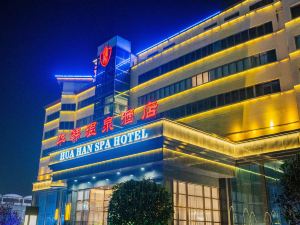 Huahan Hotel