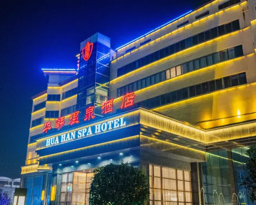Huahan Hotel فنادق مميّزة Photos