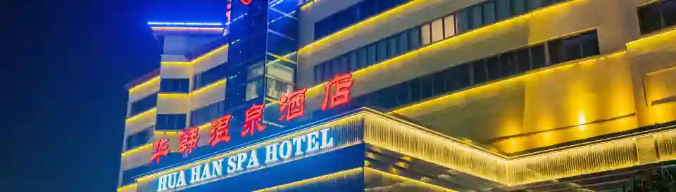 Huahan Hotel