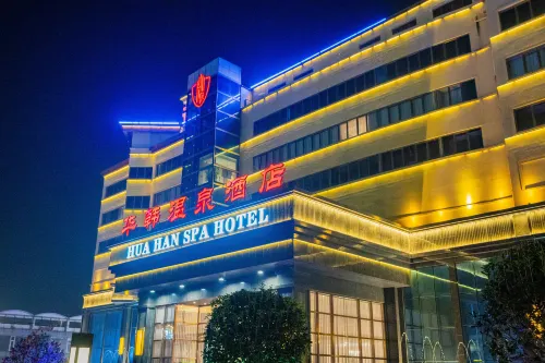 Huahan Hotel - spa