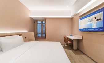 HanTing Hotel (Zhuhai Tangjiawan Zhen Jingfeng Square)