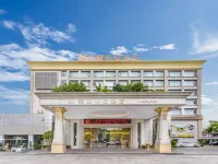 Meihao Mingyue Hotel (Guangzhou Convention and Exhibition Center) Hotels near METRO (Guangzhou Tianhe Shopping Mall Shop)