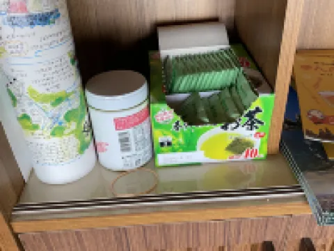 民泊　あざし 串本のホテル