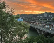 Lang Qiao Yinxiang Yucheng Hotel - วิวภูเขา